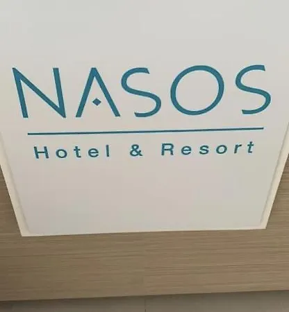 Nasos & Отель Мораитика
